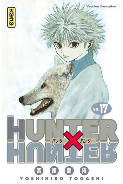 Volume 17