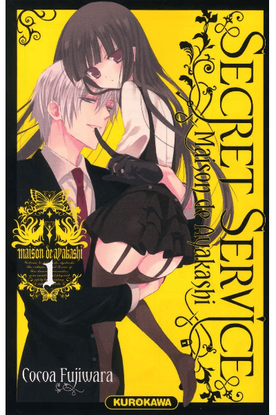 Volume 1