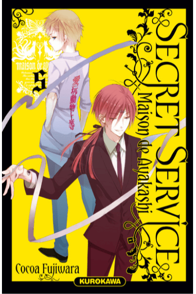 Volume 5