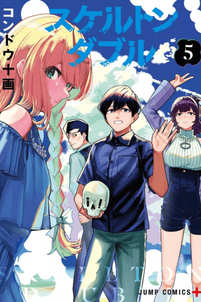 Volume 5