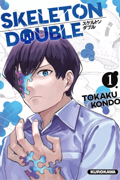 Volume 1