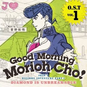 OST Part 4 – Diamond is Unbreakable