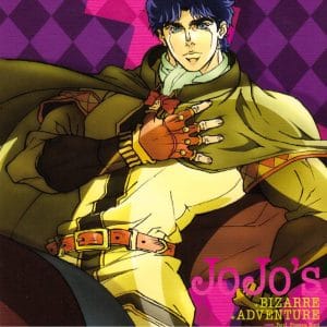 OST Part 1 – Fukutsu ~ Mushin no Sakebi