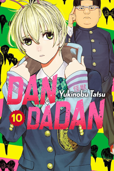 Tomo 10