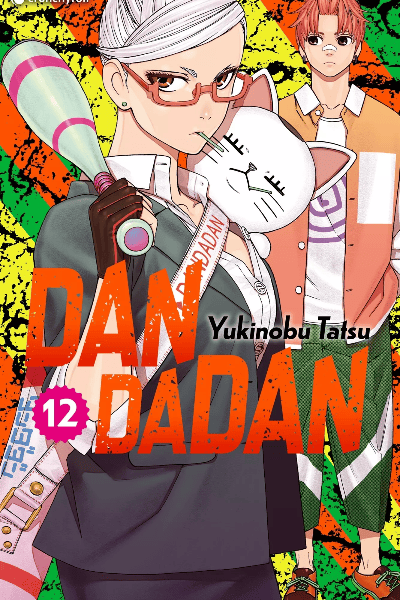 Tomo 12