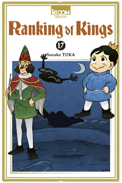 Ranking of Kings Vol. 17