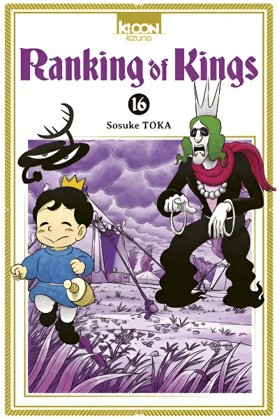Ranking of Kings Vol. 16