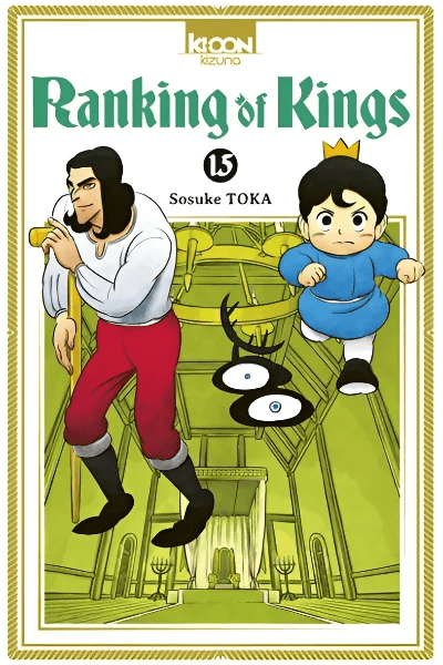 Ranking of Kings Vol. 15