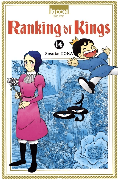 Ranking of Kings Vol. 14