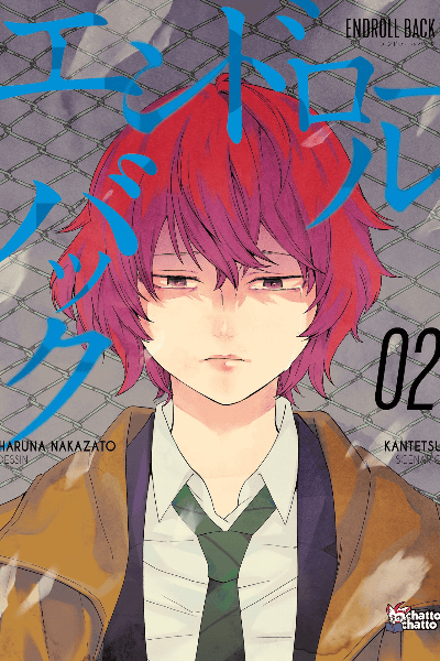 Volume 2