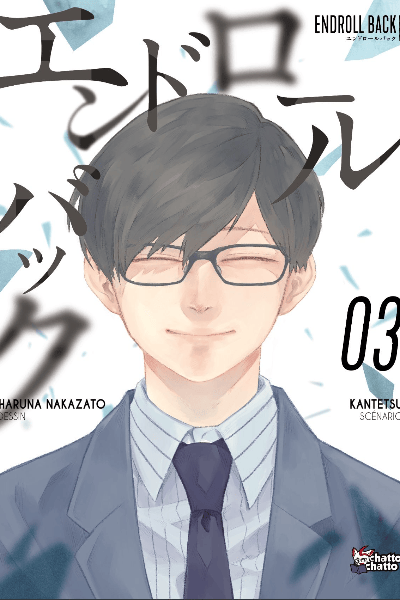 Volume 3