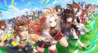 Uma Musume