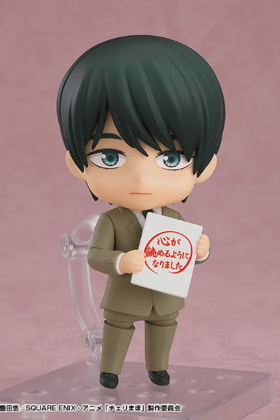 Kiyoshi Adachi