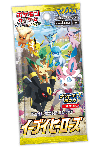 Eevee Heroes