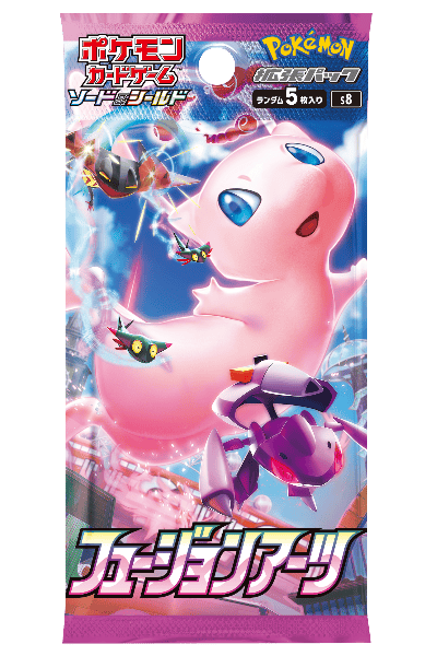 Fusion Strike
