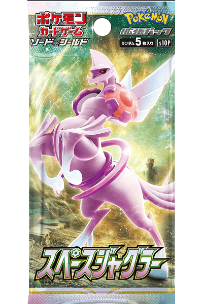Space Juggler