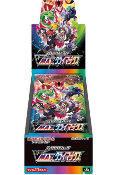 Vmax climax