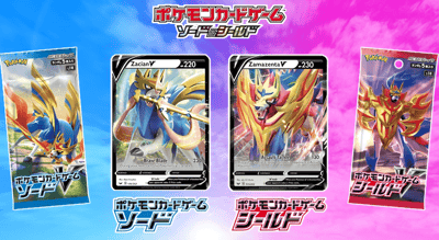 Pokémon TCG