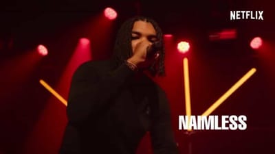 Naimless
