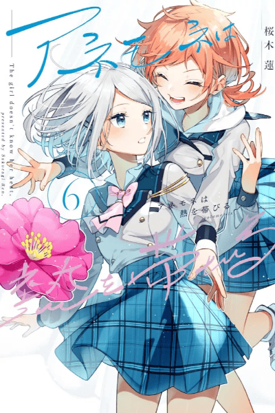 Volume 6 🏵️