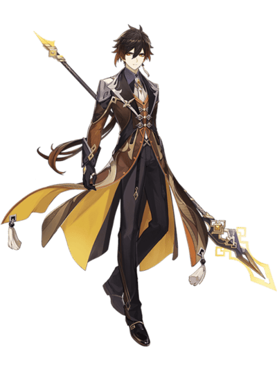 Zhongli