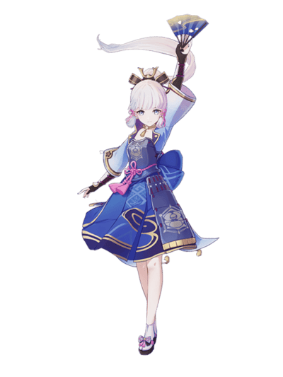 Kamisato Ayaka