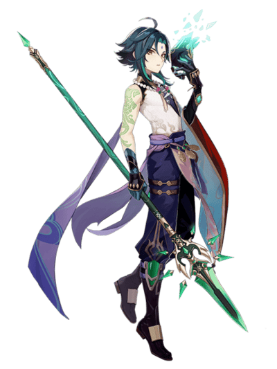Xiao
