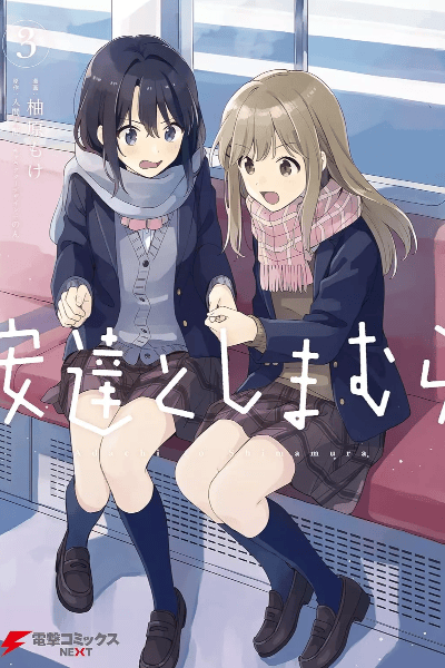 Volume 3