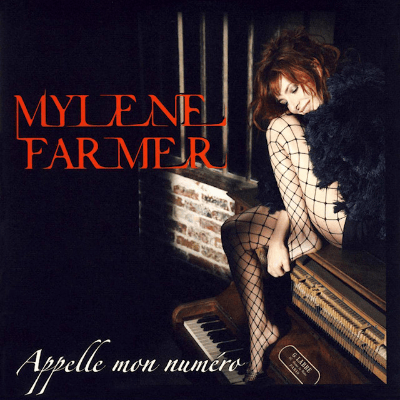 Appelle mon numéro (2008)