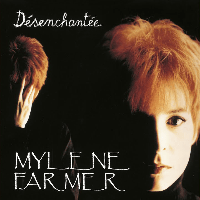 Désenchantée (1991)