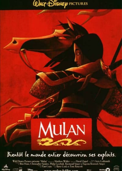Mulan