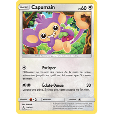 Capumain
