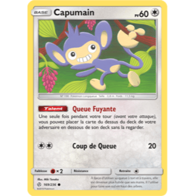 Capumain