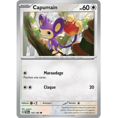Capumain