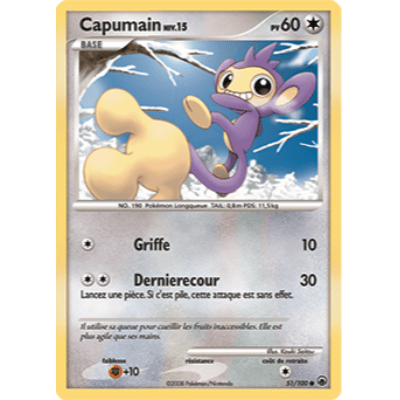 Capumain Nv 15
