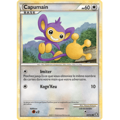 Capumain