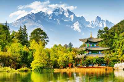 Cina