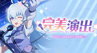 Honkai Impact