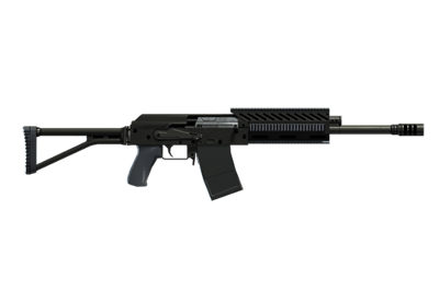 Fusil à pompe lourd