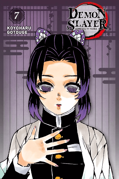 Tome 7