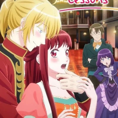 I want to escape from princess lessons