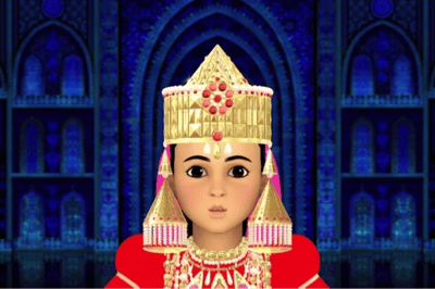 Principessa Chamsous Sabah