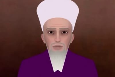 Saggio Yadoa