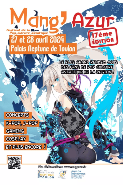 Manga Azur