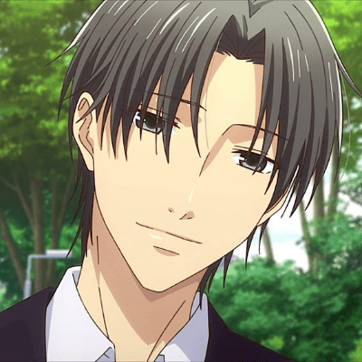 Shigure