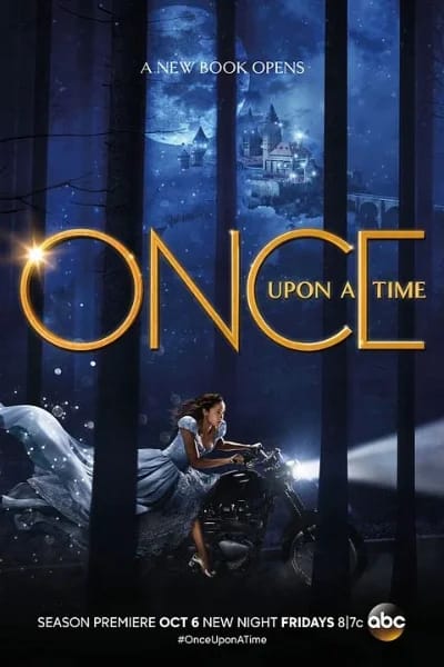 Temporada 7 (2017-2018)