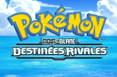 Destinées Rivales (générique15)