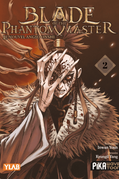 Volume 2