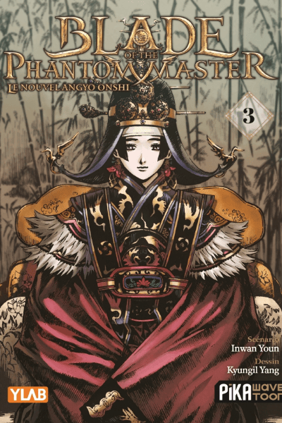 Volume 3