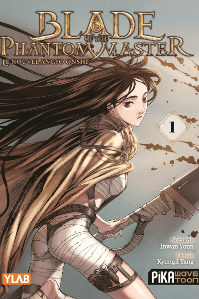 Volume 1